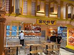 -大食代美食广场(上海中心店)