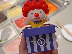 -海底捞火锅(吉利大厦店)