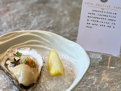 -九献创意菜·新中式(亮马河花园私宴店)