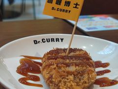 -伽喱博士 Dr.CURRY咖喱饭(太阳宫咖喱店)