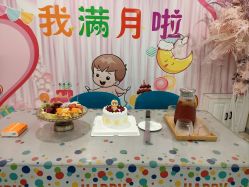 -国际月月生母婴月子中心(旗舰店)
