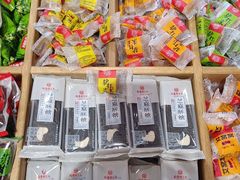 -稻香村(文殊院旗舰店)