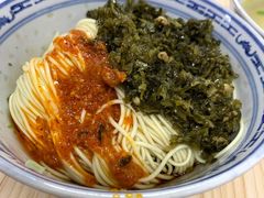 -盛兴面馆(真儒大厦店)