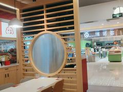 -大官米线(喜盈门范城店)