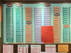 菜单-玲又珑美食(盘福路店)