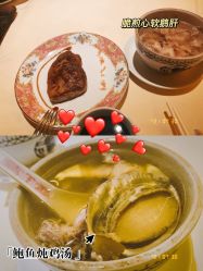 -惠食佳·宴会厅(滨江西路店)