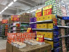 -沃尔玛超市(人民广场店)