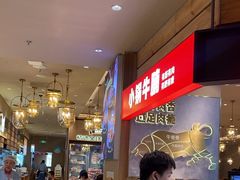 -西贝(枫蓝国际购物中心店)