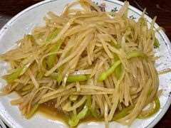尖椒土豆丝-清真永恒华威肉饼(潘家园店)
