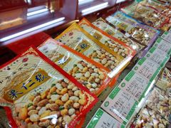 -果仁张(食品街店)