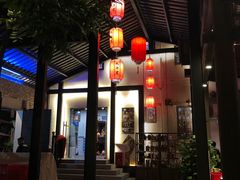 -鹅滋道(甘坑古镇店)