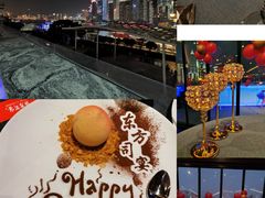 -三利音·东方司宴(外滩店)