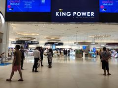 -王权免税店(普吉市区店)