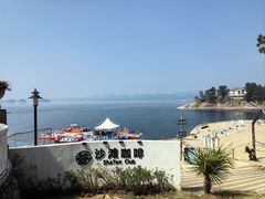 -杭州千岛湖开元度假村