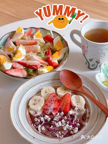 0105的减脂早午餐长这样