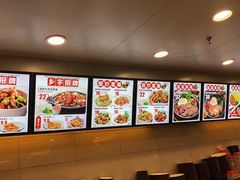 -乡村基(龙泉中街餐厅)