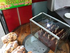 -永康肉麦饼(中山北路店)