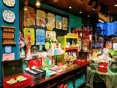 -布兰兔的植物庄园(杭州南宋御街店)