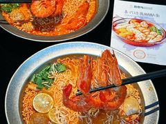 -翡翠鸟精品泰国菜(北辰财富中心店)
