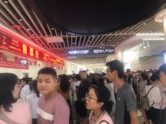 -关山草原