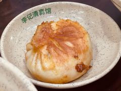 -李记清真馆(打钉巷店)