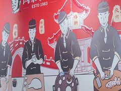 -闫家驴肉老店(华电一校店)