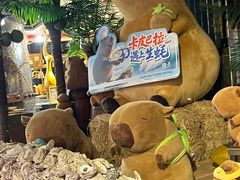 -四海一家自助餐(益田假日广场店)