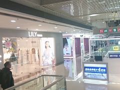 -万达广场(松江店)