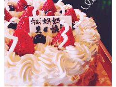 匠造烘焙(联洋店)-匠造烘焙(联洋店)