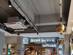 -柠檬树茶餐厅(海雅缤纷城店)
