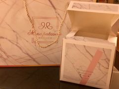 -La patisserie de Mona 茉娜的甜品(韩乐坊店)