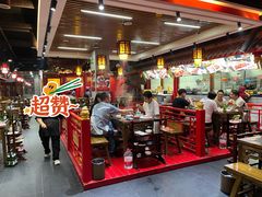 -汇聚德京味铜锅涮肉(沈家桥二路店)