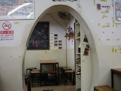 门面-炒豆合作社(东四总店)