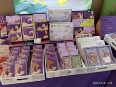 -GANSO元祖食品(金菊路店)