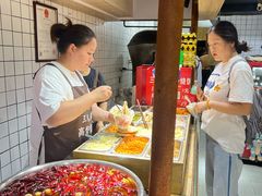 -三兄弟高炉烧饼