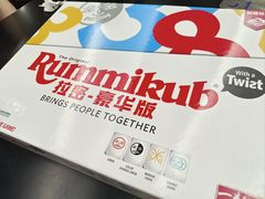 -塔顶·Cafe·日啡夜酒(北京路店)