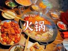 -萍姐火锅·公路夜市(打浦桥日月光店)