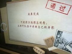 -上海市龙华烈士陵园