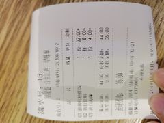 -特派卷·老北京烤鸭卷(合生汇购物中心店)