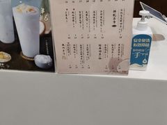 -卡旺卡(合肥半边街店)