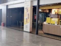 门面-麦当劳(深圳北站高铁店)