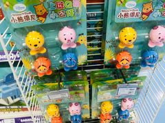 -TOYSRUS玩具反斗城(上海青浦吾悦广场店)