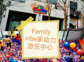 在家里宅了这么久，小朋友肯定都憋坏了，刚好趁着阳光正
