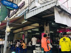 -红大哥水门鸡饭(總店)