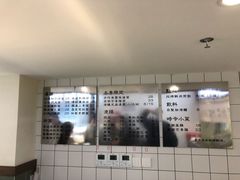 -面春山·传统老卤面(天隆寺店)