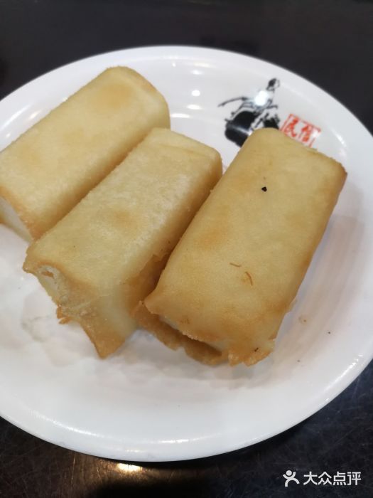 民信老铺(人民路店)炸牛奶图片