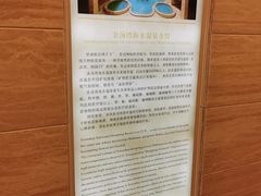 -金汤湾海水温泉度假酒店