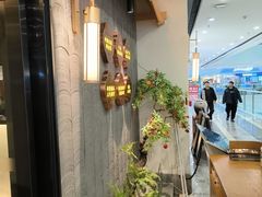 -大榕树下顺德菜(融创茂店)