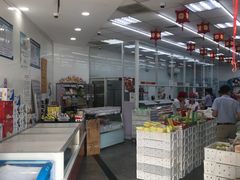 -北京稻香村(大都专卖店)