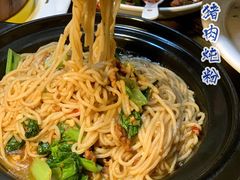 猪肉米粉-江南古镇味道·私房菜